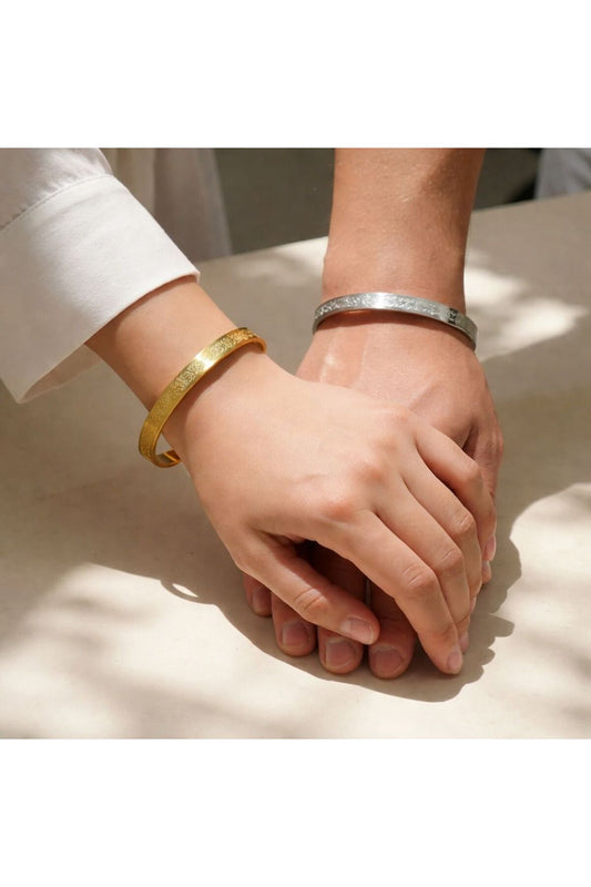 Ayetel Kürsi Çift Bileklik Ayarlanabilir 2 Adet